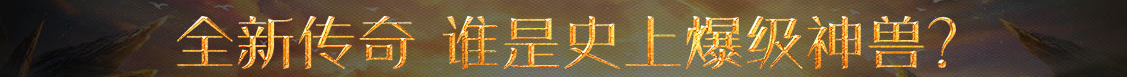 天德網